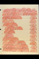 INTERPOSTAL SEALS  1882 TYPE VIIIA Fine Mint & Unused Accumulation On Stock Pages, Inc Barbar (x15, Sudan), Barbara (x24 - Other & Unclassified