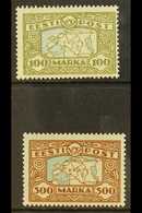 1923-24  Map Of Estonia Set, Mi 40 & 54, SG 43/43a, Very Fine Mint (2 Stamps) For More Images, Please Visit Http://www.s - Estonia