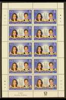 2011  Royal Wedding £2 Multicoloured, SG 1193, Sheetlet Of 10 Stamps, NHM (1 Sheetlet) For More Images, Please Visit Htt - Falkland