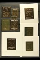 1964-76 NHM IMPERFORATE COLLECTION  An Interesting & Extensive ALL DIFFERENT Collection Of Imperforate Sets, Miniature S - Fujeira