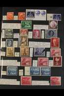 1933-1945 VARIETIES & PLATE FLAWS.  An Interesting Mint & Used All Different Group On A Stock Page, All Identified, Incl - Altri & Non Classificati