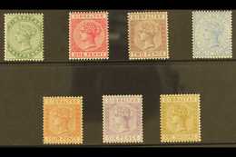 1886-87  Complete Definitive Set, SG 8/14, Very Fine Mint. (7 Stamps) For More Images, Please Visit Http://www.sandafayr - Gibilterra