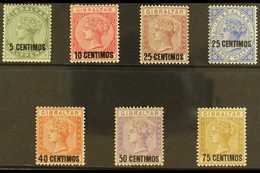 1889  Complete Surcharge Set, SG 15/21, Very Fine Mint. (7 Stamps) For More Images, Please Visit Http://www.sandafayre.c - Gibilterra