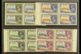 1935  Silver Jubilee Complete Set, SG 114/117, As Never Hinged Mint BLOCKS OF FOUR. (4 Blocks, 16 Stamps) For More Image - Gibilterra