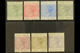 1883  Complete Definitive Set, SG 30/36, Mint, The 1d Unused Without Gum. (7 Stamps) For More Images, Please Visit Http: - Grenada (...-1974)