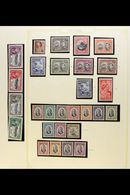 1935-74 FINE MINT COLLECTION  An All Different Collection Which Includes 1935 Jubilee Set, 1938 Defins To 6d And 1s, 197 - Grenada (...-1974)