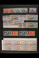 1942-1968 MINT & NHM AIR POST HOARD.  Part In Glassines & Part Presented On Stock Pages, A Mint & Never Hinged Mint Comp - Guinea (1958-...)