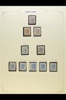 1862-1900 MINT COLLECTION  In Hingeless Mounts On Leaves, Inc 1862-63 18c Unused (rounded Corner), 1863-71 2c (x2) Unuse - Altri & Non Classificati