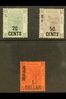 1891  Surcharges With Chinese Characters Set, SG 48a/50, Fine Mint, The $1 On 96c With Short Corner Perf. (3 Stamps) For - Altri & Non Classificati