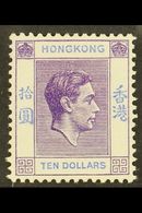 1938  $10 Pale Bright Lilac And Blue, Geo VI, SG 162, Very Fine And Fresh Mint. For More Images, Please Visit Http://www - Altri & Non Classificati
