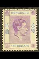 1938  $10 Reddish Violet And Blue On Chalk Surface Paper, SG 162b, Superb NHM. For More Images, Please Visit Http://www. - Altri & Non Classificati