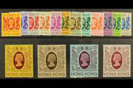 1985-87  Complete (no Watermark) Definitive Set, SG 471/487, Never Hinged Mint. (16 Stamps) For More Images, Please Visi - Altri & Non Classificati