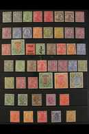 1911 - 1935 BEAUTIFUL DEFINITIVES COLLECTION  An Attractive Range Of Lightly Hinged Very Fine Mint & Never Hinged Defini - Altri & Non Classificati