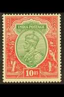 1911-22  10r Green & Scarlet, SG 189, Very Fine Mint For More Images, Please Visit Http://www.sandafayre.com/itemdetails - Altri & Non Classificati