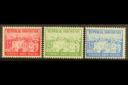 1955 RARE PROOFS.  15s Elections Perf PROOFS In Three Different Colours (red, Green & Blue) On Ungummed Paper, Catalogue - Indonesia