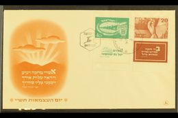 1950  Independence Day Set (Bale 29/30, SG 29/30), With Full Tabs, On Illustrated And Unaddressed FDC. For More Images,  - Altri & Non Classificati
