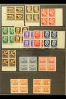 IONIAN ISLANDS  1941 "Isole Jonie" Overprints Complete Set Inc Air & Postage Dues (Sassone 1/8, Air 1 & Dues 1/4, SG 1/9 - Non Classificati