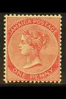 1883-97  1d Rose, SG 18, Fine Mint. For More Images, Please Visit Http://www.sandafayre.com/itemdetails.aspx?s=620274 JA - Giamaica (...-1961)