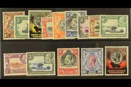 1935-37  Complete King George V Pictorial Set, SG 110/123, Fine Mint. (14 Stamps)  For More Images, Please Visit Http:// - Vide