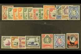 1938-54  Complete Definitive Set, SG 131/150b, Fine Mint, Includes Several Of The Better Perf E.g. 5s And 10s. (20 Stamp - Vide