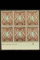 1942  1c Black & Red-brown With DAMAGED VALUE TABLET Variety, SG 131ac, Never Hinged Mint In Block Of 6 With 5 Normal St - Vide