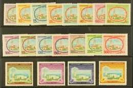 1981-85  Sief Palace Complete Set, SG 896/914, Never Hinged Mint (19 Stamps) For More Images, Please Visit Http://www.sa - Kuwait