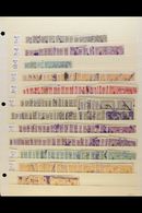 RAILWAY STAMPS  1923-1928 Used Accumulation Of Local Railway Stamps Presented On Stock Pages, Inc 1923 Wmk Lines Values  - Lettonia