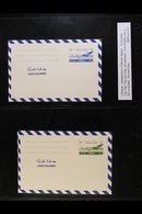 1954 UNISSUED AIR LETTER SHEETS.  Inauguration Of Beirut Airport Second Issue Complete Set (25p, 50p, 75p & 100p Values) - Libano