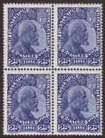 1912  25h Blue On Surfaced Paper, Michel 3x, Superb NEVER HINGED MINT BLOCK OF FOUR.  Signed Sorani. For More Images, Pl - Altri & Non Classificati