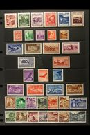 1930-46 FINE MINT COLLECTION  An Attractive All Different Collection That Includes 1930 Views Range To 90rp (90rp With T - Altri & Non Classificati