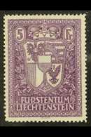 1933  5fr Violet "Arms", Mi 142, Very Fine And Fresh Mint. For More Images, Please Visit Http://www.sandafayre.com/itemd - Altri & Non Classificati