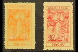 CHARITY TAX  1947 (Litho Macau) 20a And 50a, SG C419/20, Fine Unused. For More Images, Please Visit Http://www.sandafayr - Other & Unclassified