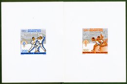 1972 IMPERF PROOFS  For The 100f & 200f Air Olympics Issue (as Yvert 119/20), Printed On Ungummed Embossed Cards In The  - Other & Unclassified