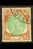 KELANTAN  1951 $5 Green And Brown Sultan Ibrahim, SG 81, Very Fine Used. For More Images, Please Visit Http://www.sandaf - Other & Unclassified