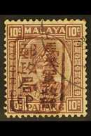 PAHANG  1942 10c Dull Purple Overprinted Single Frame Chop IN BROWN, SG J181b, Very Fine Used. For More Images, Please V - Altri & Non Classificati