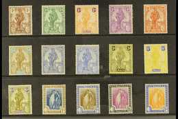 1922-26  Complete Set To 5s, SG 123/37, Fine Mint (15 Stamps) For More Images, Please Visit Http://www.sandafayre.com/it - Malta (...-1964)