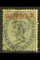 1887  2c On 13c Slate, SURCHARGE INVERTED, SG 117a, Good Used. For More Images, Please Visit Http://www.sandafayre.com/i - Mauritius (...-1967)