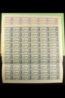 1946  Victory Set, SG 264/65, In COMPLETE SHEETS OF SIXTY, Never Hinged Mint. The 20c Sheet With "Flag On Tower" Variety - Mauritius (...-1967)