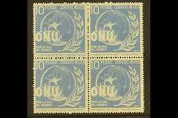 1946  10 Peso Ultramarine "United Nations", SG 771, Scott 818, Never Hinged Mint Block Of 4 (4 Stamps) For More Images,  - Messico