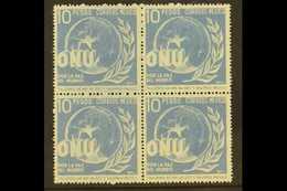 1946  10 Peso Ultramarine "United Nations", SG 771, Scott 818, Never Hinged Mint Block Of 4 (4 Stamps) For More Images,  - Mexico