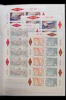 1996-2000 SHEETLETS.  Superb Never Hinged Mint Collection Of Complete SHEETLETS Of Mostly 4 To 10 Stamps, Inc Many Se-te - Other & Unclassified