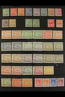 1916-1980 COLLECTION  On Stock Pages, Mint (some Later Issues Are Never Hinged) & Used, Includes 1916-23 Opts Set (ex 1½ - Nauru