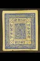 1881-85  1a Ultramarine, Imperf On White Wove Paper (SG 4, Scott 4, Hellrigl 4), Fine Unused With 4 Good Margins. For Mo - Nepal