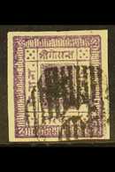 1881-85  2a Purple, Imperf On White Wove Paper (SG 5, Scott 5, Hellrigl 5), Fine Used With 4 Margins. Ex Hellrigl. For M - Nepal