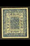 1886-98  1a Blue, Imperf On Native Paper (SG 7, Scott 7, Hellrigl 7), 4 Margins, Fine Mint With Original White Gum. Ex S - Nepal