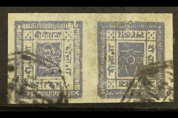 1905  2a Violet-blue Imperf From Setting 20, TETE-BECHE PAIR, H&V 16c (SG 15a), Very Fine Used With 4 Margins. For More  - Nepal