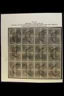 1917-30  ½a Black Imperf (SG 34, Scott 10, Hellrigl 33), Setting 7 On Yellowish Paper, BLOCK OF 48 (bottom 6 Rows Of She - Nepal