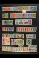 1914-58 FINE MINT COLLECTION  With 1914-29 Set To 5s With Some Additional Shades, 1921-32 Set To 5s, 1935 Jubilee Set, 1 - Nigeria (...-1960)