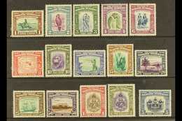 1939  Pictorial Set Complete, SG 303/317, Fresh Mint. $5 Couple Pulled Perfs Otherwise Very Fine. Scarce Set (SG £1300)  - Borneo Del Nord (...-1963)