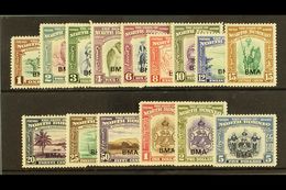 1945  "BMA" Ovpt Set Complete, SG 320/34, Very Fine Mint. (15 Stamps) For More Images, Please Visit Http://www.sandafayr - Borneo Del Nord (...-1963)
